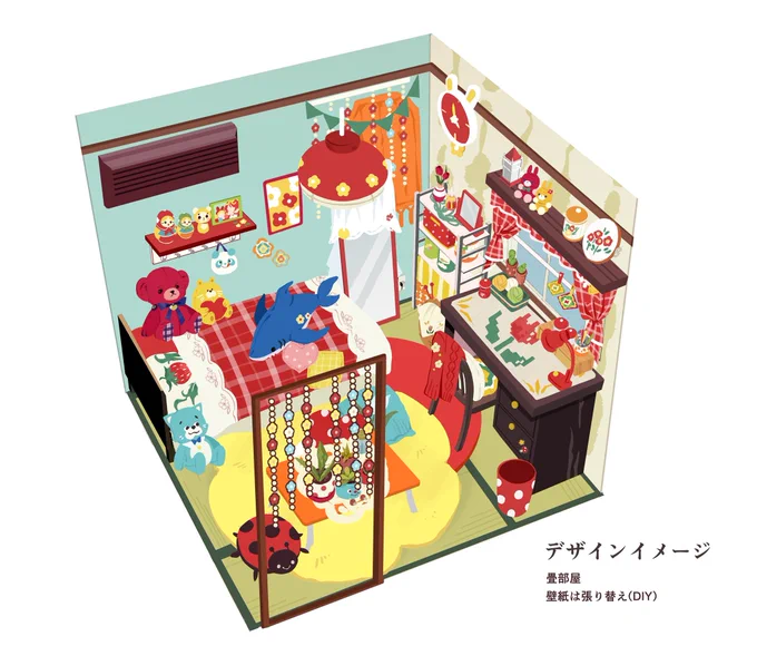 習作 デザインイメージ 