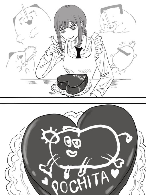 🍫♡ 