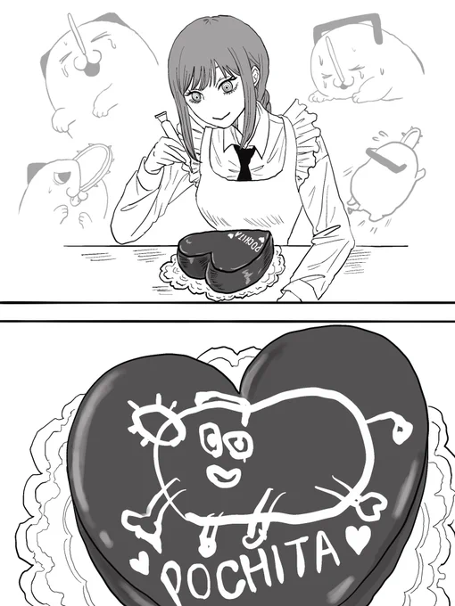 🍫♡ 