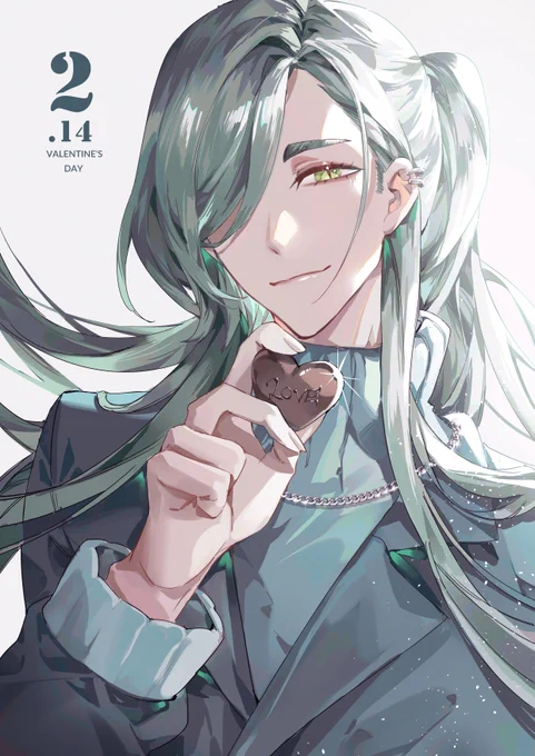 #バレンタインデー #にっかり青江 