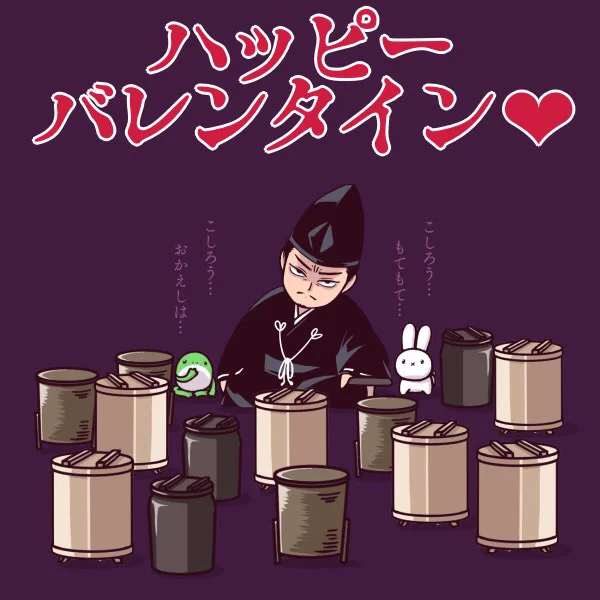 鎌倉バレンタインも盛り上がってまいりました#鎌倉殿の13人#殿絵 