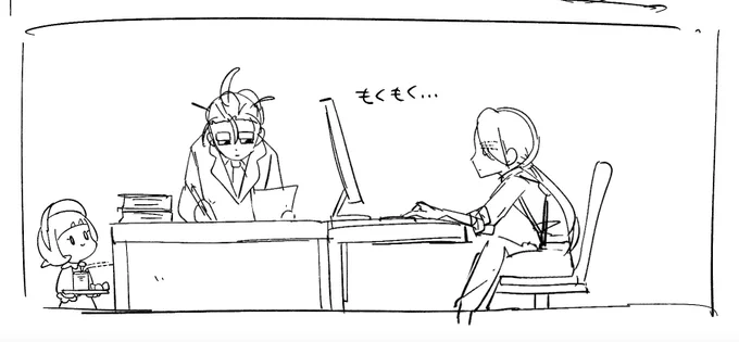 同僚を描いてる 