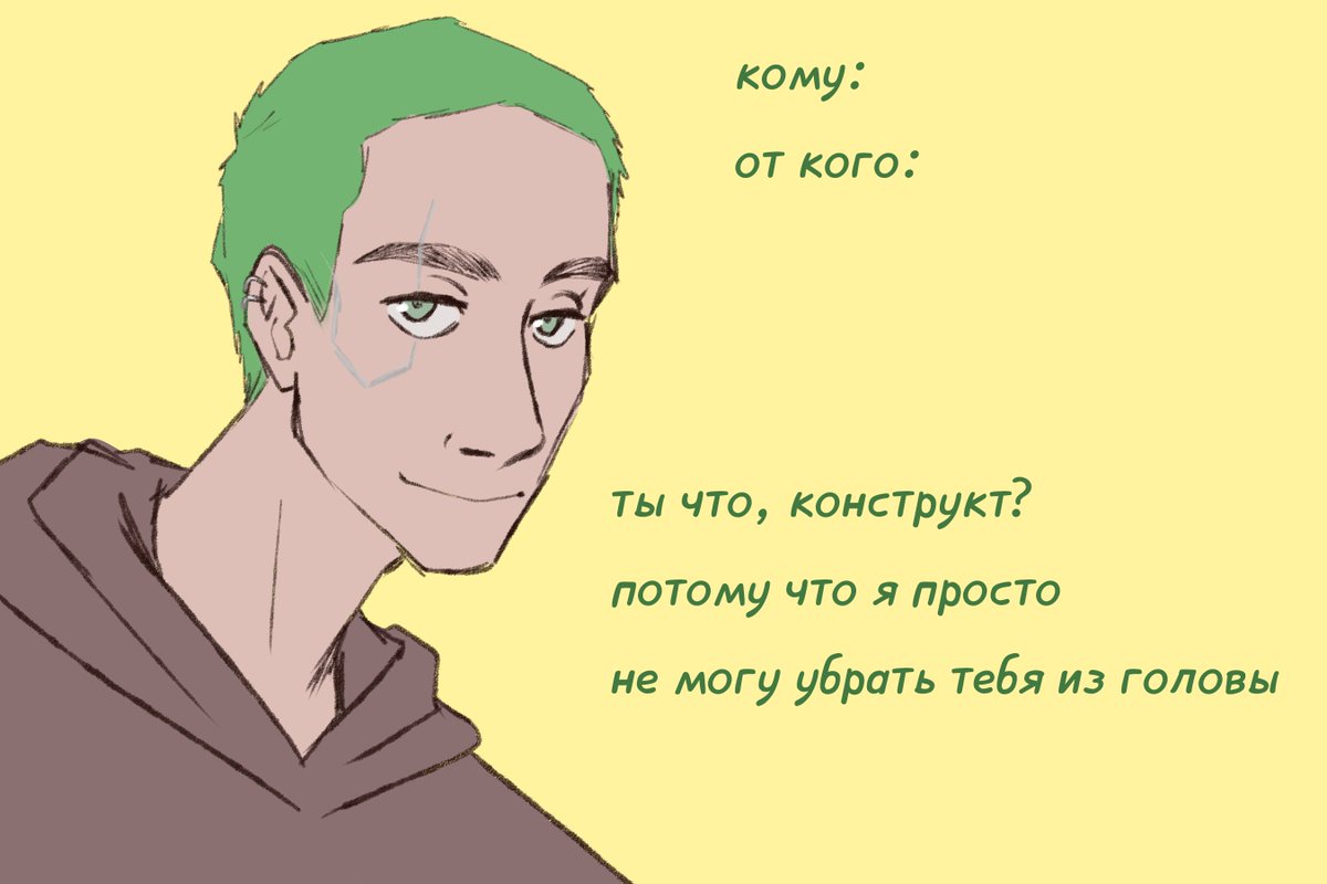 smokingkillslol's tweet photo. твиттер точка ком я сделал себе ужасных валентинок и делюсь ими с вами https://t.co/QXFl9lXLfe