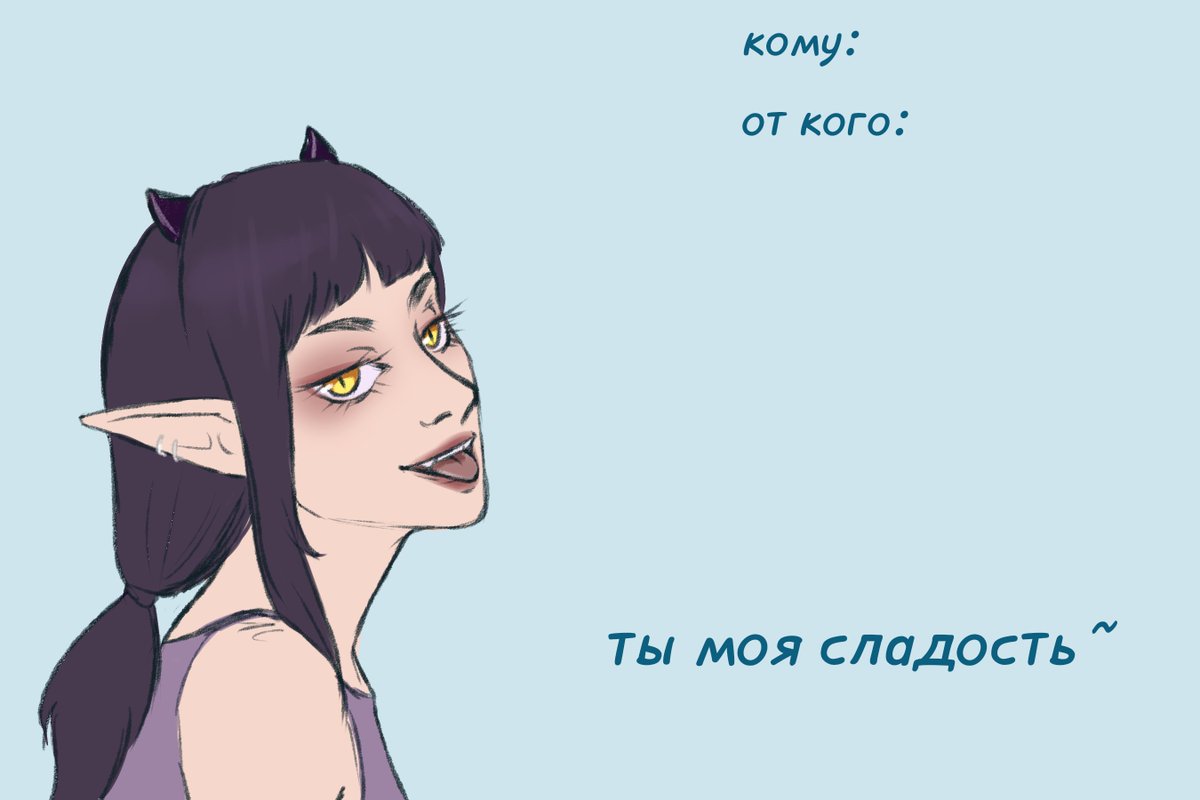 smokingkillslol's tweet photo. твиттер точка ком я сделал себе ужасных валентинок и делюсь ими с вами https://t.co/QXFl9lXLfe
