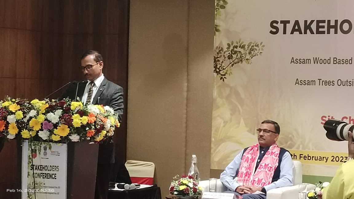 Assam Forest Department tweet media