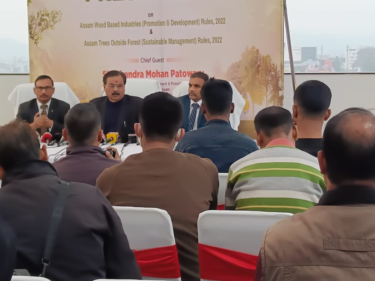 Assam Forest Department tweet media