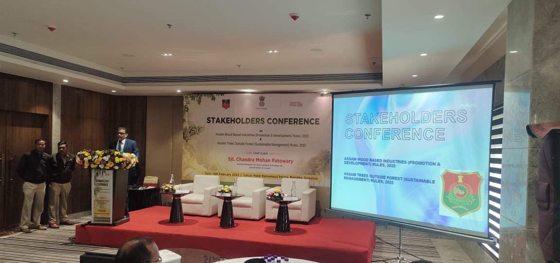 Assam Forest Department tweet media