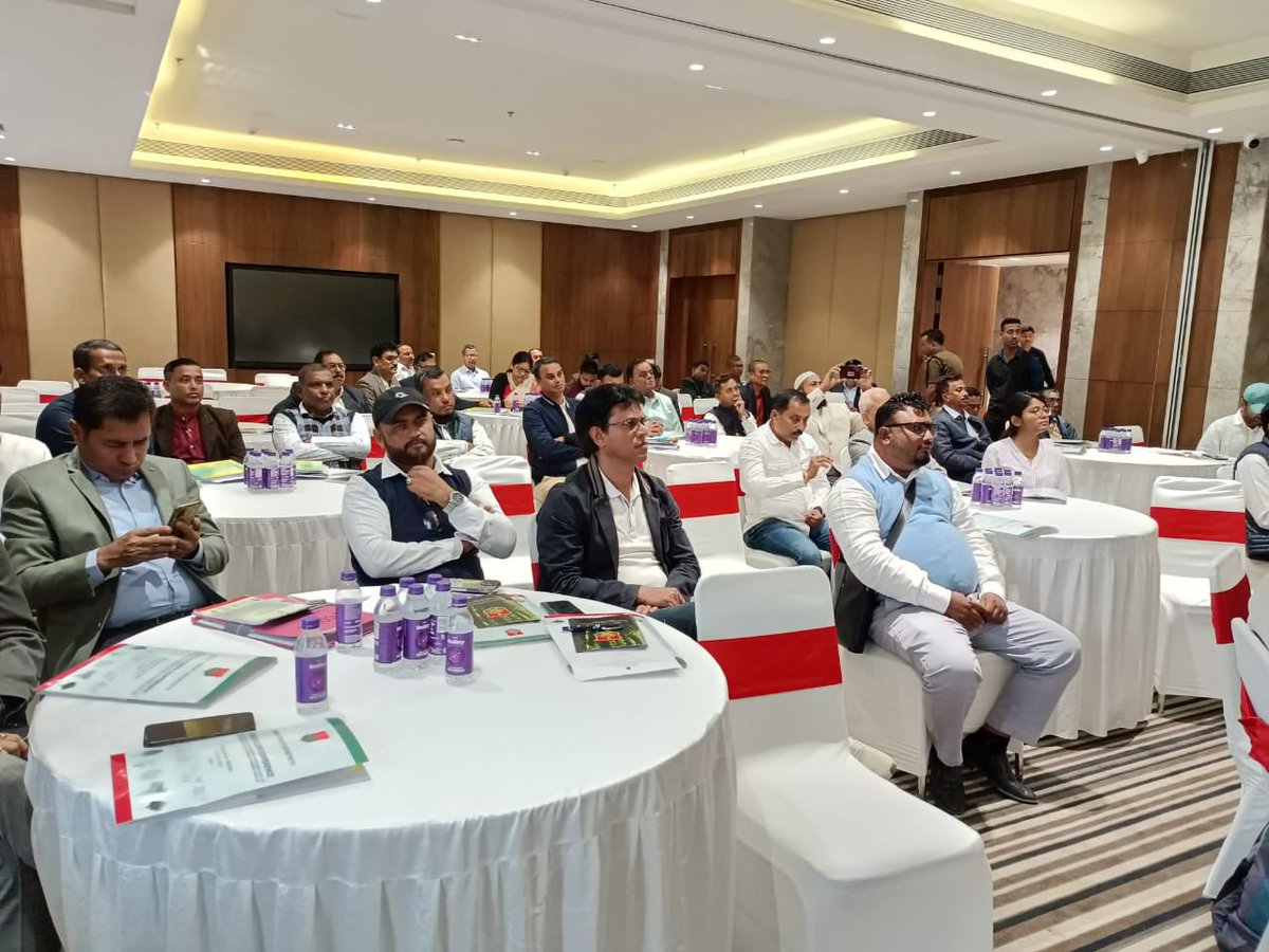 Assam Forest Department tweet media