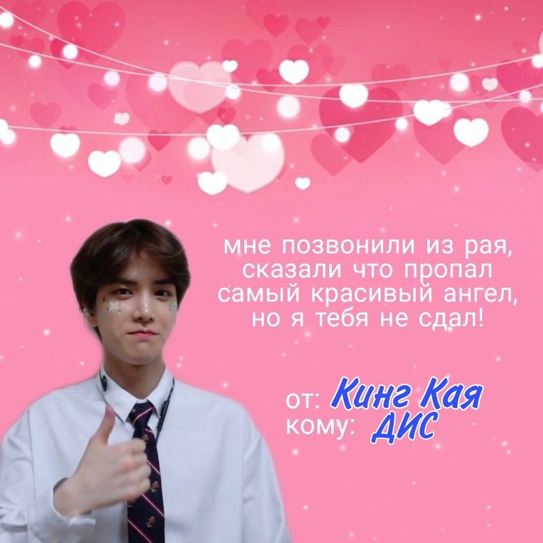 stilinskispn's tweet photo. @do01tae ❤️ https://t.co/IAQ4mqHsrW