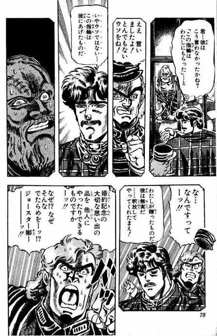 エイシンフラッシュのアイコンはエミーユさんに差し上げた物です。
煮るなり焼くなり売り飛ばすなり自由ですよ。

絵師モードの時の私はとても優しいのです。 https://t.co/XNgTSX7X45 