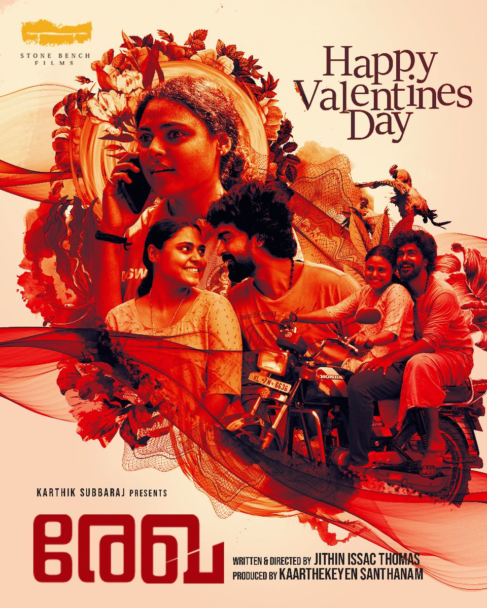 Jithinjit94's tweet photo. REKHA....
Running....
@stonebenchers 
@karthiksubbaraj 
@kaarthekeyens https://t.co/W1MpL3gNFO