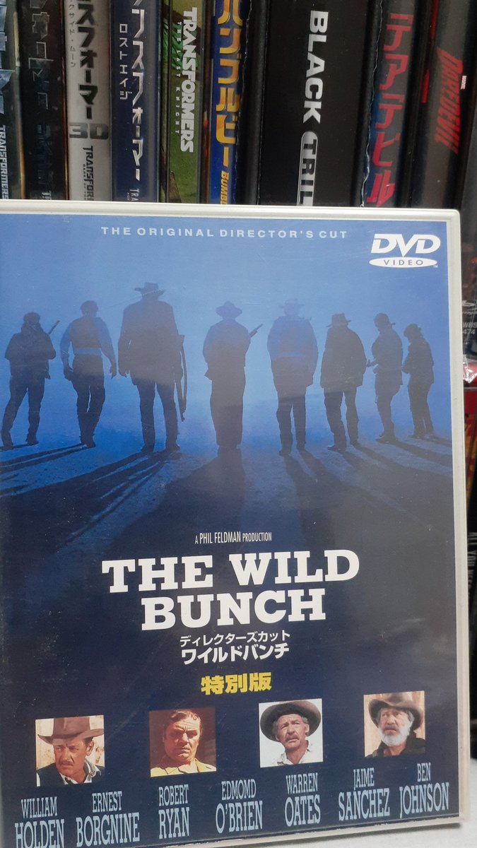 #ワイルドバンチ 
#TheWildBunch 
もう日本じゃBlu-rayにならないんだろうなぁ。