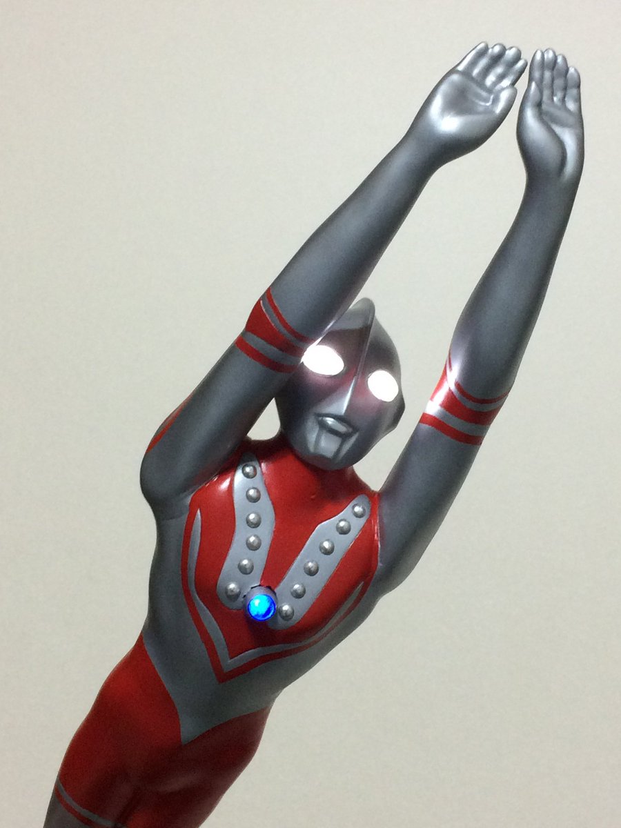 ウエストケンジ 飛行形態シリーズ 「ウルトラマン(Bタイプ)」 CVF特撮