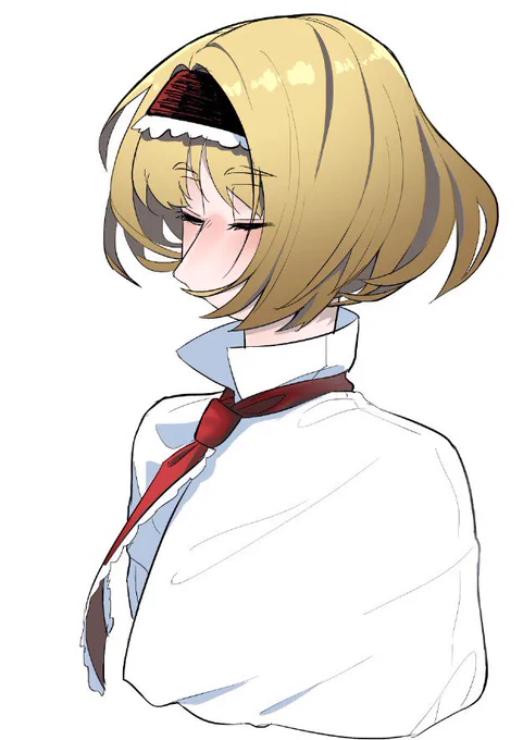アリス 