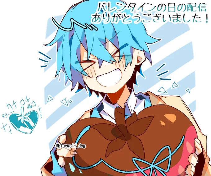 #ころんくん 配信ありがとうございました!!豪華な写真やご飯のお話とカチコチチョコ聞いてて楽しかったですカチコチすぎなければカチコチ好きです聞きながらかいていたイラストせっかくなので載せます 