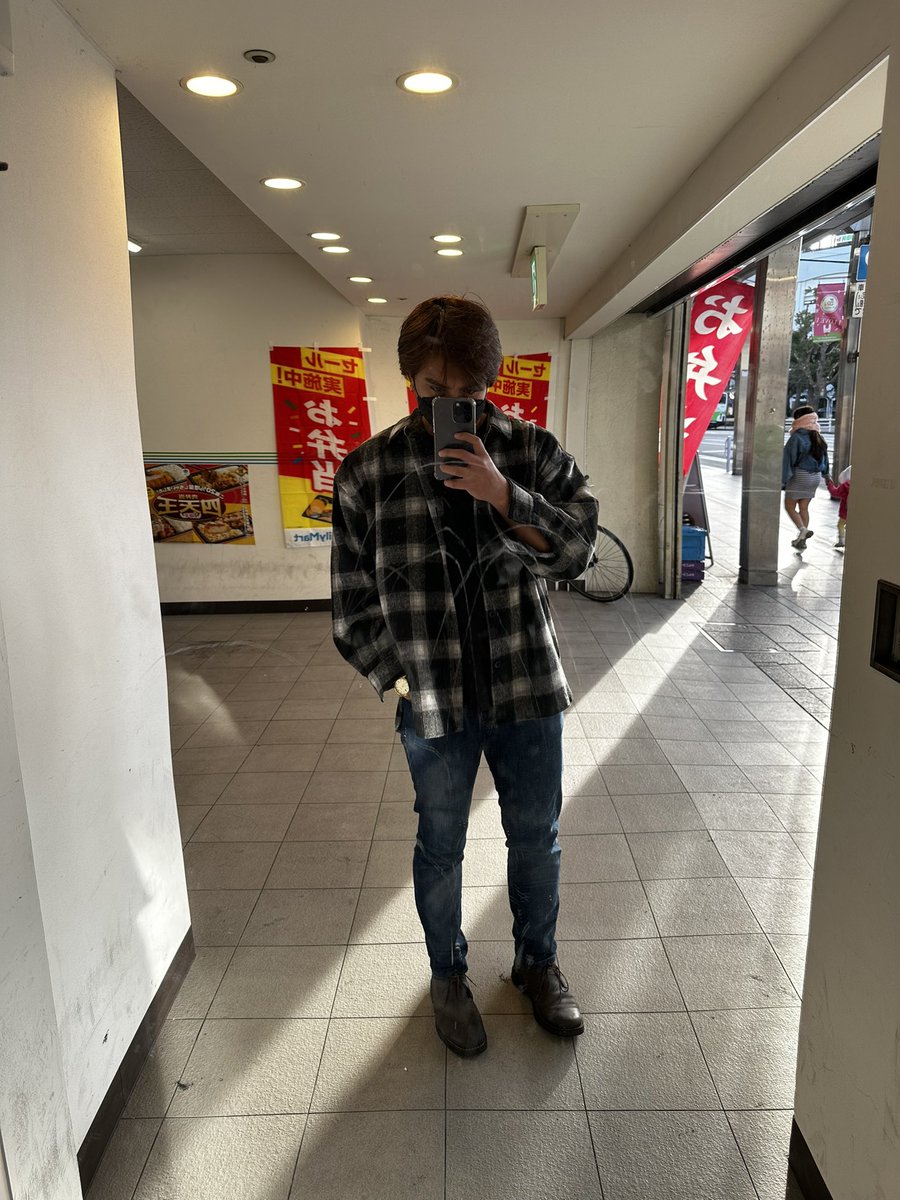 adonisraki's tweet photo. Urusai japan! https://t.co/lNisJZwkqG