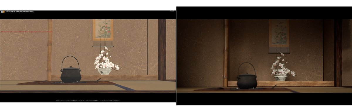 cgcreatorgotoh's tweet photo. @christinayan01 @YouTube ありがとうございます！楽しみにしてたのでさっそく試しました。UE5.1.0で問題なく使用で���ました。ですが、カメラ設定の「Crop Settings」を2.39にしたところ、添付のようにトリミング位置も移動しているようです。(左がエディター画面、右が出力したもの) https://t.co/54hfpffH1A