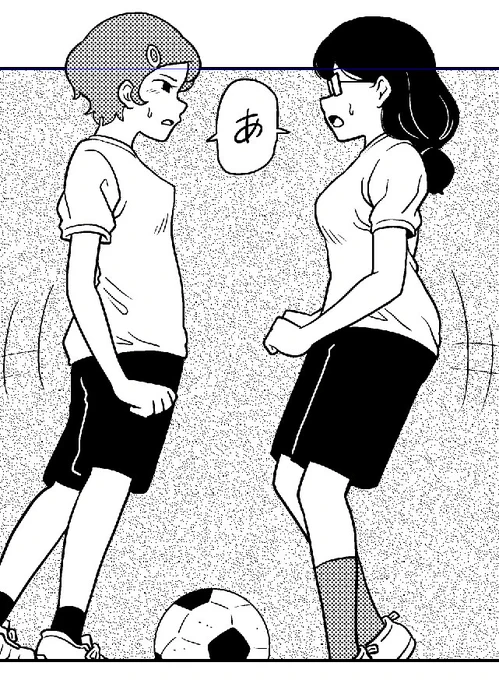 短編漫画を描いてます
明日公開します、でもまだ描いてます 