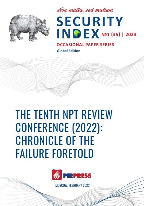 PIR_Center's tweet photo. 1/5. The Security Index Occasional Paper Series came out with the new report «The Tenth NPT Review Conference (2022): Chronicle of the Failure Foretold». https://t.co/0HrQo5ULva