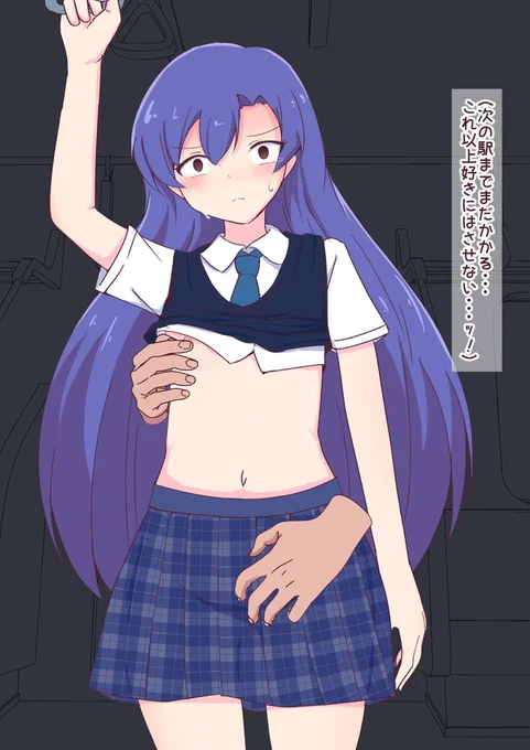 【NSFW】Pixivリクエスト:千早痴漢>電車移動中に痴漢遭い、突然のことで体が動かずされるがままに胸を触られてしまう如月千早さんを...#ミリエロ 