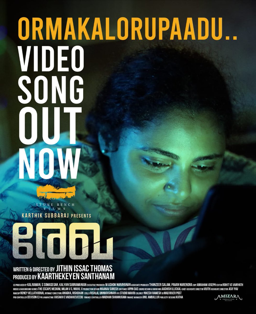 Jithinjit94's tweet photo. #REKHA Movie Second Song🌸❤️
Lyrical video :https://t.co/EfLTmiLpcO
@stonebenchers 
@karthiksubbaraj 
@kaarthekeyens https://t.co/bcIyjTlUgK
