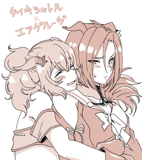 バレンタインっぽい絵ないからテキトーに過去絵ぽいぽい 