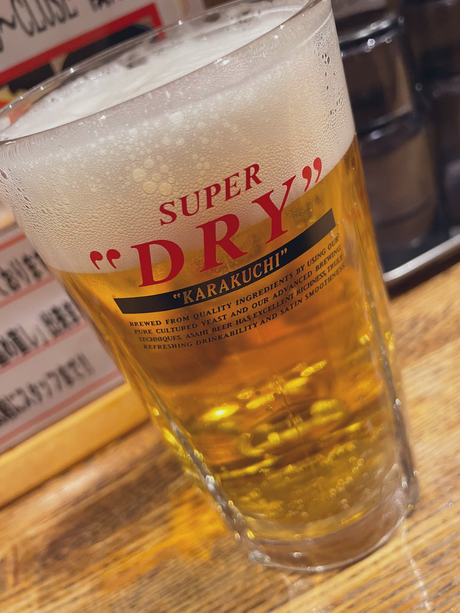 kentitti_'s tweet photo. いてます🍺 https://t.co/1bKoyUnmRQ