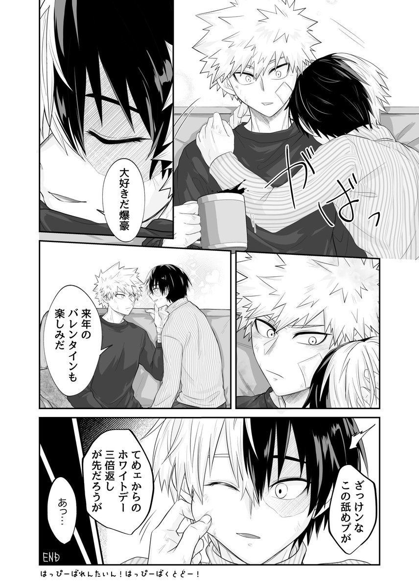 ② 