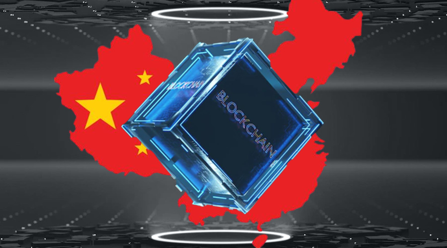 China to Launch a Research Center for Blockchain Technology
 bit.ly/3jZTfRR
#BlockchainAdvancement #ChinaStandard #ResearchCenter #GroundbreakingUnveiling #TechnologyInnovations