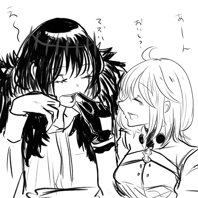ナチュラルにいちゃつくオベぐだ♀
ハッピーバレンタイン🍫 