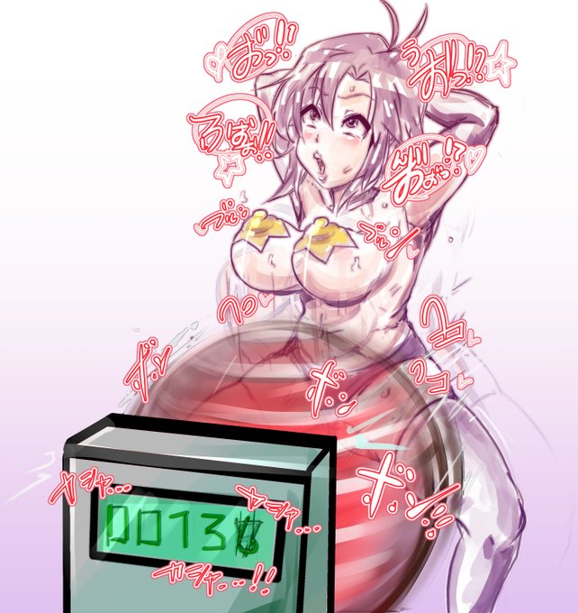 腰ヘコ立バックでカウンター装置にボールを押し付けカウントを増やすチン芸アイドル。なんか某事務所にいた王子様系アイドルのK・Mに似てる気がするけど王子と言われた彼女がこんなチン芸披露してオホ声だすわけないからそっくりさんだな!! 