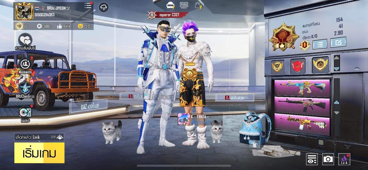 jeeneszaa's tweet photo. เล่นเกมกับเราไหม ID: 51500394083 #พับจี #PUBGMOBILE #หาเพื่อนเล่นเกมส์ #หาเพื่อนเล่นเกม https://t.co/FppsGEeg48