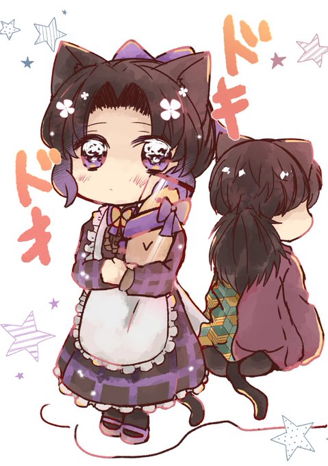 14日目。バレンタインにゃんこ。 #にゃんこずのはなし 