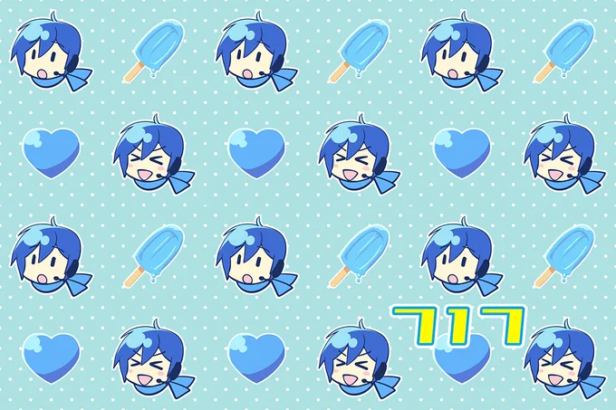KAITO717周年おめでとう 
