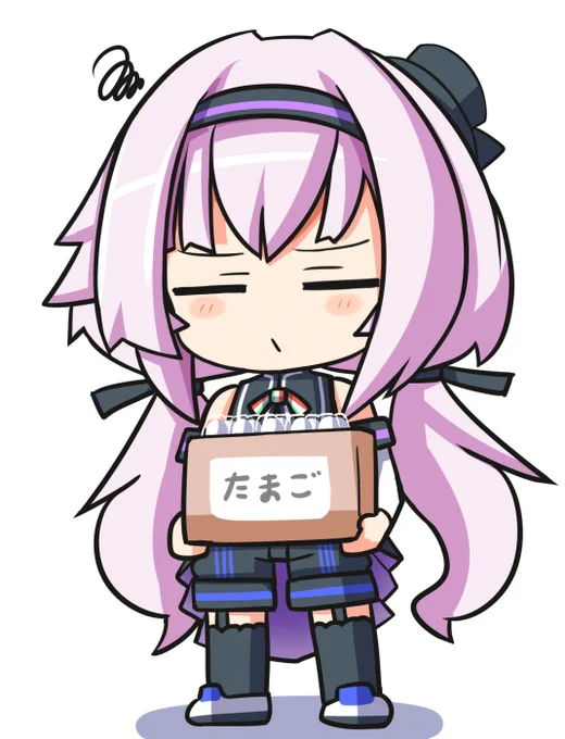 卵運び差分 