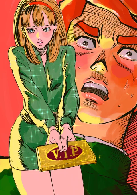鬼形くんへ 