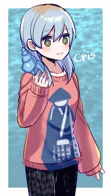いろいろ 
