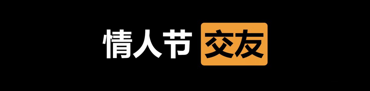 ㊙️绿帽社🍀 tweet media