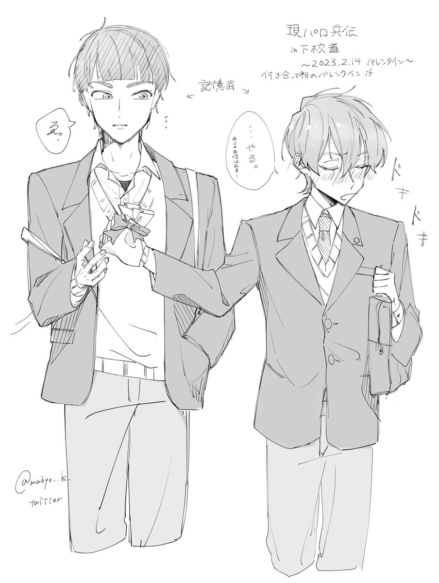 muhyo__ki_'s tweet photo. 兵伝 現パロ https://t.co/VVcrj8J5wr