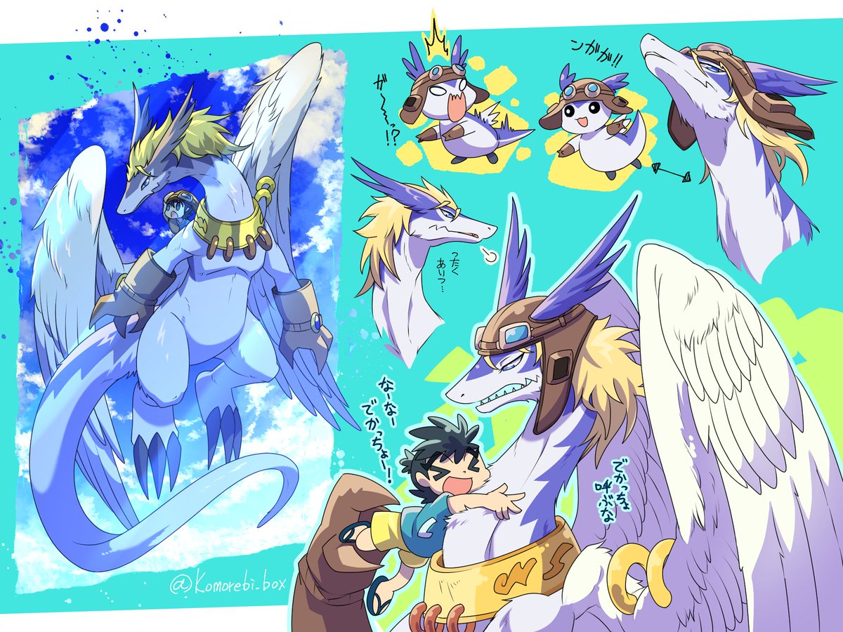 Komorebi_box's tweet photo. シロンとシュウ　FA
#レジェンズ甦る竜王伝説 https://t.co/ETkQgqxbxd