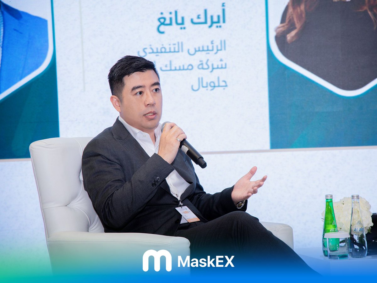 Maskex_africa's tweet photo. Check out the highlight moment of the Sharjah FDI Office - Invest in Sharjah Investment Forum (#SIF) with our CEO Eric Yang on the 8th & 9th of February 👇
https://t.co/jOKpqvMRZA
#MaskEXGlobal #MaskEX #UAE #SharjahInvestmentForum #SIF #Investment #Finance #FinTech https://t.co/3fz7vMwTi8