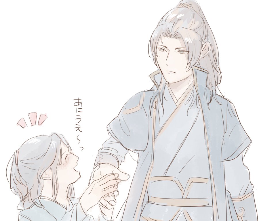 Fo7jwvAaEAA1D34?format=jpg&name=900x900