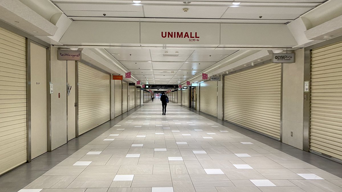 jeonseongsil's tweet photo. 일 다 마치고 집에 가는 길..
이 시간의
#유니몰
#UNIMALL
#ユニモール
오랜만에 걷는다.
오늘도 수고 많으셨어요.
환절기에 다들 감기 조심하시고 안녕히 주무시기를~✨ https://t.co/Wdu1nx51rr