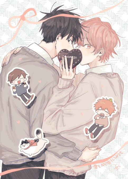 りゅあまあまバレンタイン(再掲)#君となら恋をしてみても 