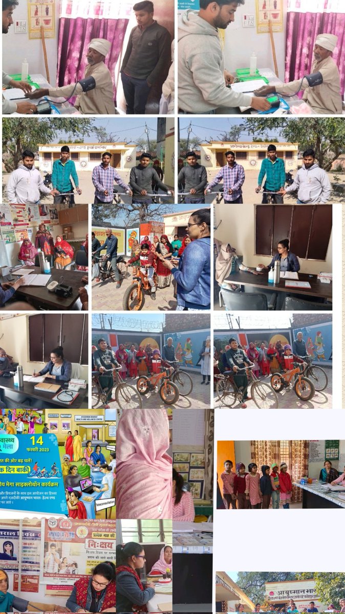 CMO Baghpat tweet media