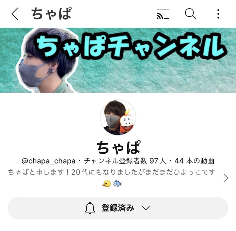 ykksv02's tweet photo. ちゃぱさん(@chapa_chapaaa )から色違いイーブイいただきました😖︎🤍めちゃくちゃ可愛い……🥹
色違い抽選配布の素敵企画やYouTubeもやってるのでフォローして損なし✨️登録者数もうすぐ100人だ！ https://t.co/jHFKZJDutV