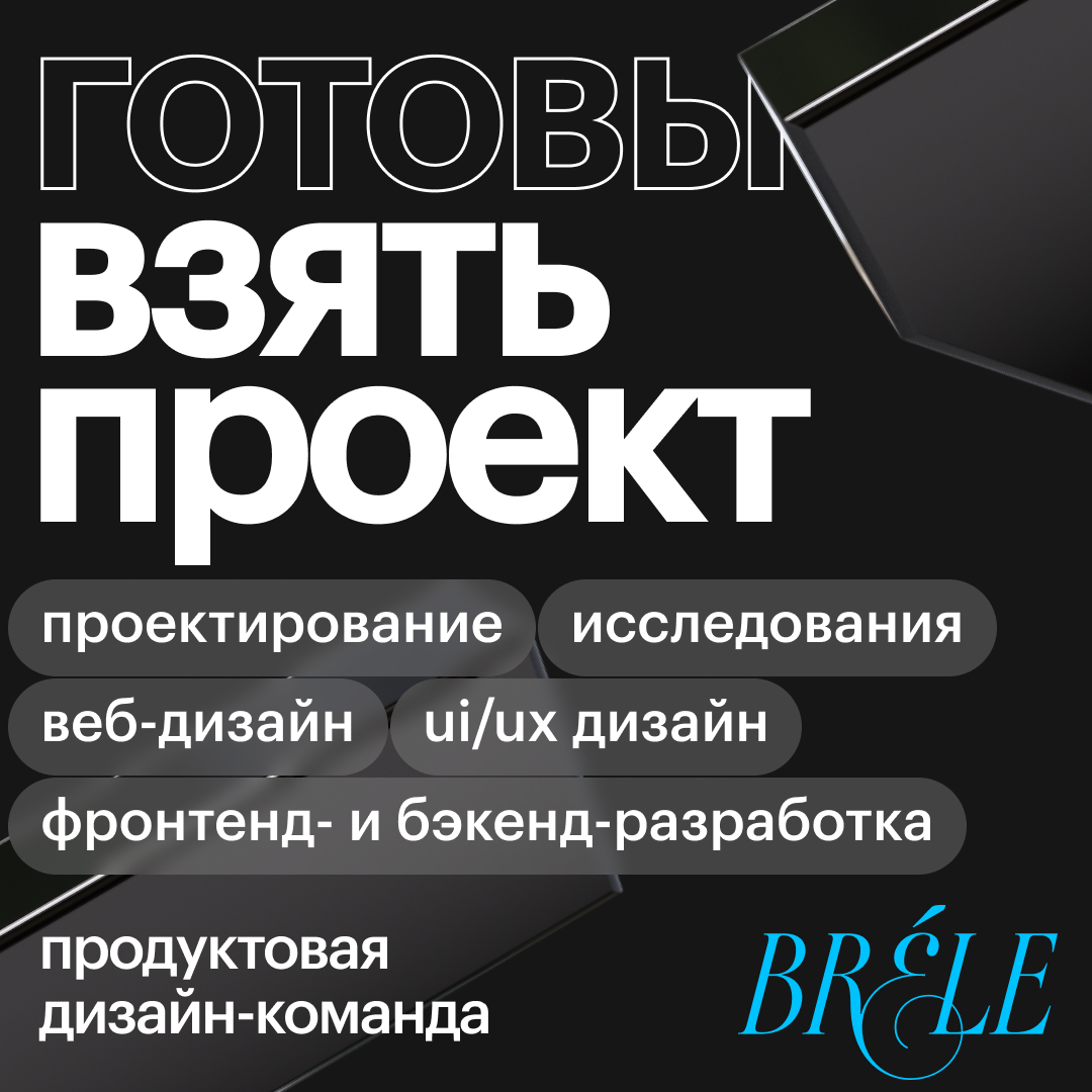 Аndre tweet media