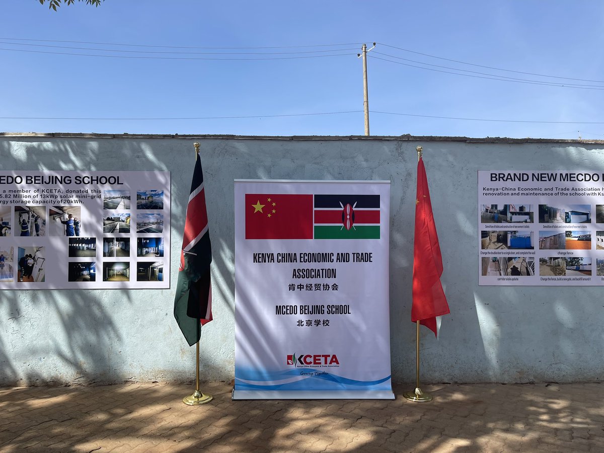 Kenya China Economic and Trade Association tweet media