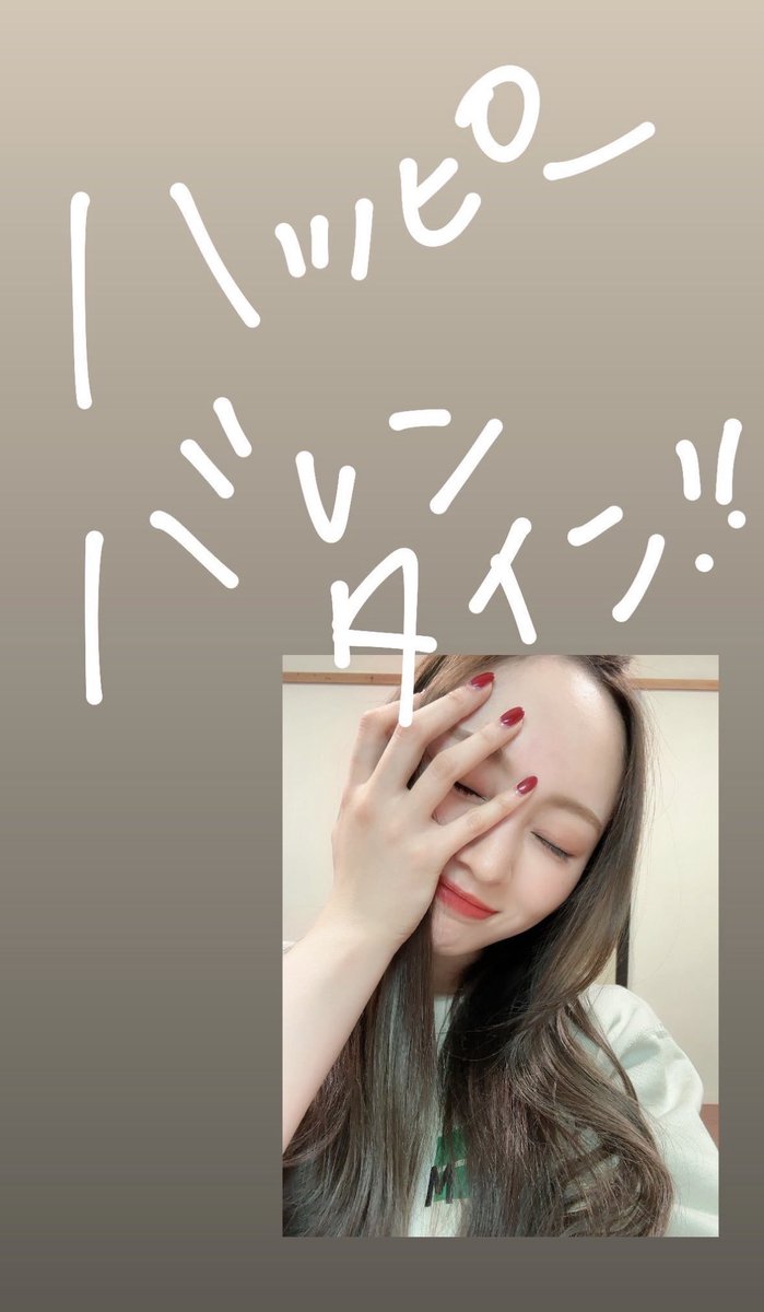 Naamaru_mnm's tweet photo. #umegram https://t.co/oEp4WS7oOq