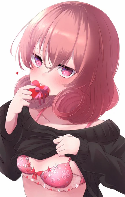 バレンタインネネカ 
